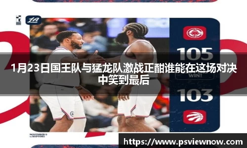 新利体育平台