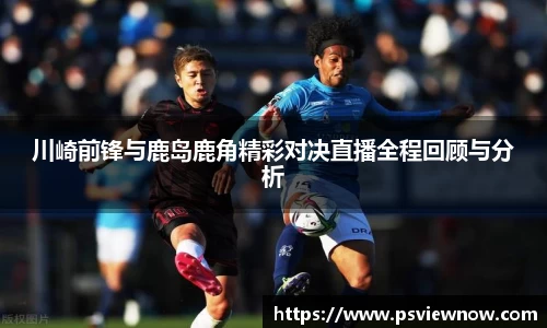 新利体育官方网站
