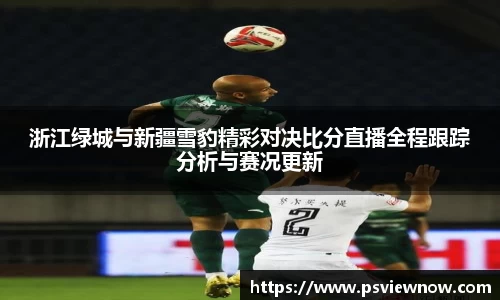 新利体育平台