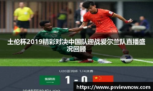 新利体育